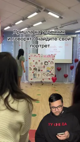 Битва рисунков😂