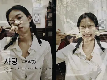 this was in my drafts :( solo #jennie #jenniekim #jennieblackpink #elbruso #fyp  jennie blackpink edit