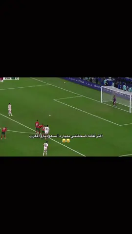 خطيه الحجي ترواله كول😂#رافين🇮🇶 #رافين_لديكم_لاخوف_عليكم✨ 