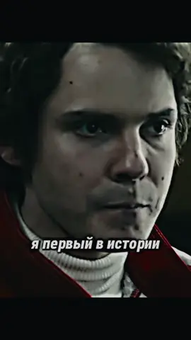 Гонка 2013 Ники Лауда  #fup #хочуврекомендации #хочуврек #рекомендации #глобальныерекомендации #rek #f1 #edit #ferrari #lauda @ferrari @Formula 1 