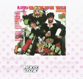 😦😦😦 | #trigun #trigunstampede #trigunstampedeedit #trigunstargaze #vashthestampede