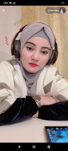 #رهف_ستايل #رقمي_في_البايو ##متابعه_ولايك_واكسبلور_فضلا_ليس_امر #بنت_السعودية_اطلع_سهرات_رقمي_في_البايو #اكسبلورexplore 