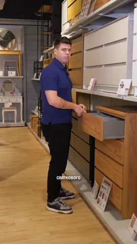 А який ви тренд памʼятаєте цього року?🔥