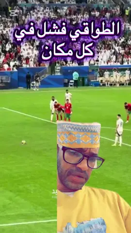 كالعادة #النصر #الهلال #trend #اكسبلورexplore 