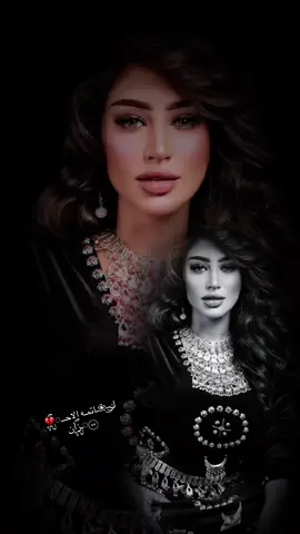 #اليمن_صنعاء_تعز_اب_ذمار_عدن -وطن-واحد#اكـــــســـــبــــــلـــــــــــورシ🖇️🦋 #[١٥/ ٤, ٩:٢٤ ص] 𓄂ᬼ𓆃: हैलो, टिक टोक, मैं एक टिक टोक ग्राहक हूं, और मैं अमेरिका से एक तत्व हूं। मुझे टिक टोक से प्यार है, और मैं उत्पीड़न और धमकाने के खिलाफ@