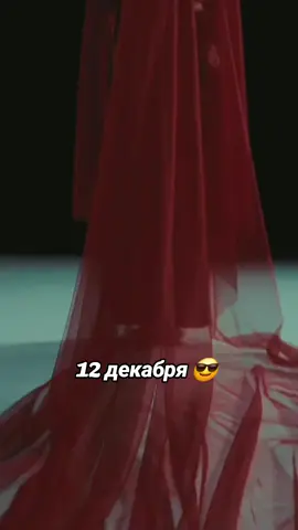 Ждёте? 🙈 #asti #annaasti #astifamily #astiremix #врекомендации 