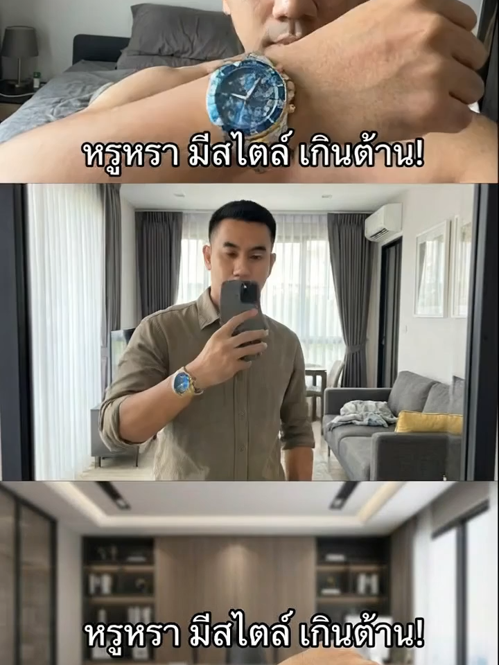 นาฬิกาเพลย์บอย! ใส่แล้วเท่ เกินต้าน ใครเห็นก็เหลียว ซื้อเลยป้ะ! #นาฬิกาข้อมือ #เพลย์บอย #แฟชั่นผู้ชาย #ไอเทมที่ต้องมี #ของมันต้องมี