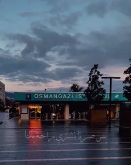 #كلام_من_ذهب #العلاقات #الاصدقاء #الراحه #قروب_اهل_الفن_خليها_وعليها_rm🇦🇪💌 