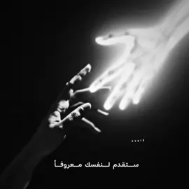 #فارس_عوض #نصيحه #explore 