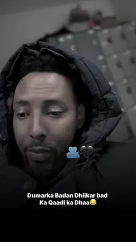 Waxay Nolashan wada dhada 😂 #fyp #foryoupage #somalitiktok 