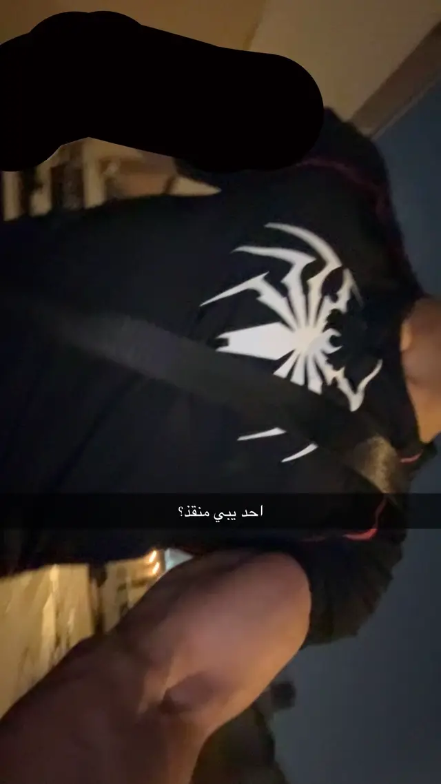 #فتنس #الشعب_الصيني_ماله_حل😂😂 #explore #viral #وقت_اللياقة 