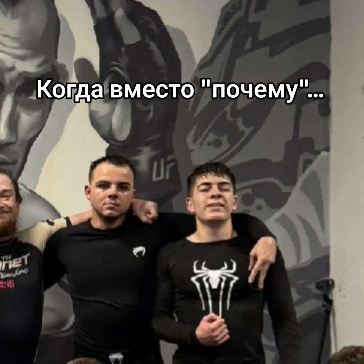 Матриархат 