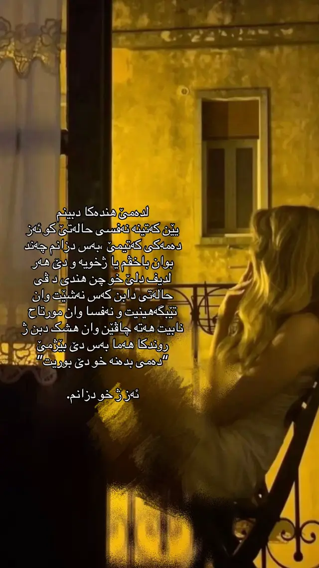 #random #foryou #fyp #viral 