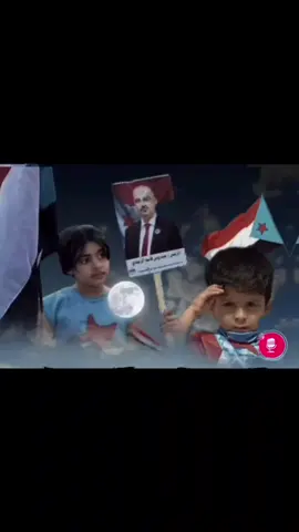 #من_جنوب_الوطن #والهويه ❤💙🤍🖤🫡🫡🔥🔥✋🏻✌🏻✌🏻🦌🎶🎵🌷🫅🏻🎧😌