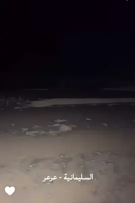 #وسم_1447 #الشمال  #طقس_الشمال  #الطقس_والبراري   #طقس_السعوديه