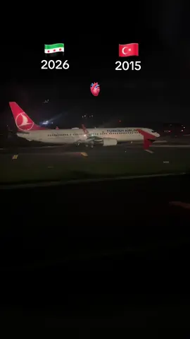 #حلب #🇸🇾🇸🇾🇸🇾 #قلعة_حلب #حركة_الاكسبلور #حلبية_وافتخر #ادلب 