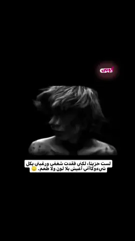 😞🇰🇼🖐🏼#المصمم_كويتي🎬🇰🇼 #فيديو_ستار #تصميم_فيديوهات🎶🎤🎬 #تصميم_فيديوهات🎶🎤🎬 #explorepage 