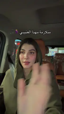 مسحوووووره 🤣🤣🤍 #اكسبلور #fy #viraltiktok #الشعب_الصيني_ماله_حل😂😂 #مالي_خلق_احط_هاشتاقات🧢🙂😂 