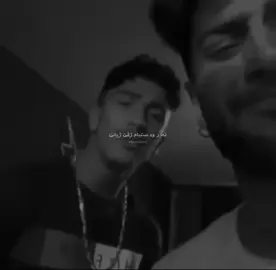 ben yorgunum hayat mero #mero_428 #mero #mero428 #albamernii 