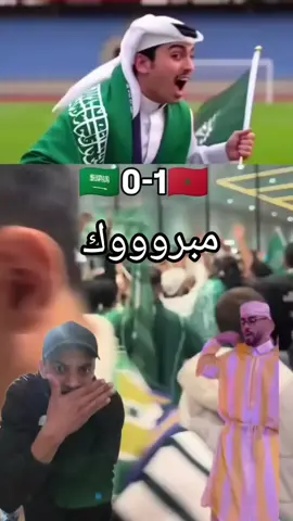 #اكسبلورexplore #٠🇩🇿🇸🇦🇱🇾🇹🇳🇾🇪🇸🇾🇪🇬🇯🇴🇱🇧🇵🇸🇵🇸فلسطين #الجالية_المغربية_في_كل_مكان💚 #صحراء_المغربية💪🇲🇦 #الملك_محمد_السادس 