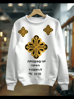 #ጥምቀት #tiktokviral #ቲሸርት #fyp 