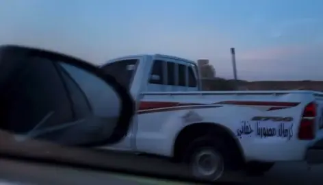 المُجرم ينولد إجرامه معه منذ طفولته  ليس مثل م يتوقع الاخرين عندما يغضب يصبح مجرم لا! بل المجرم بهدوءه يكون  #foryou #fyp #درب_الخطر #ex 