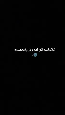 #الشعب_الصيني_ماله_حل 