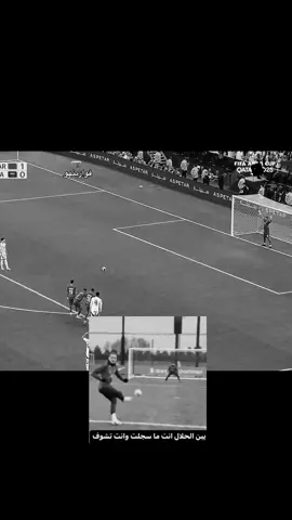 المنتخب مهزوم وذا يتفنن!!!! #السعودية #المنتخب_السعودي #كاس_العرب #اكسبلور #fyp 