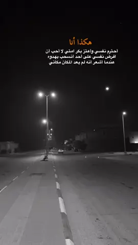 #اكسبلور #اكسبلور #اكسبلورexplore #اكسبلورexplore 