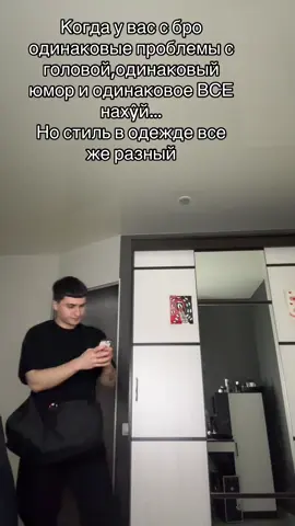 есть одно но