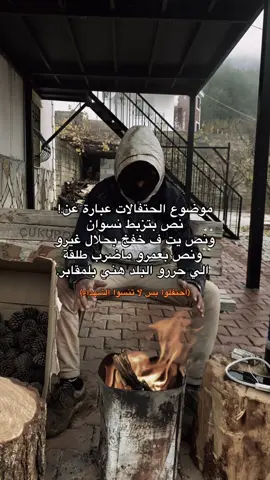 #fyp #foryou #fyppppppppppppppppppppppp 