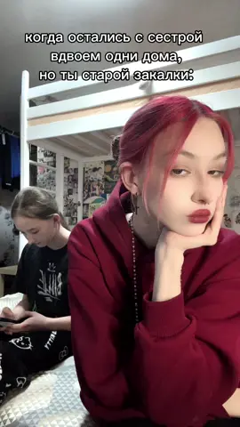 захотелось делать контент всвязи с выходом последнего эпизода, а прокакую концовку речь, думайте #зайчик #зайчикновелла #tinybunny #антонпетров #оляпетрова 