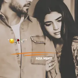 Itne Se Tasali Hojaye Gi Apko