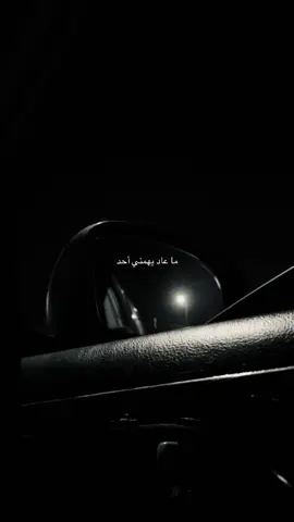 #هواجيس_لانهائية 