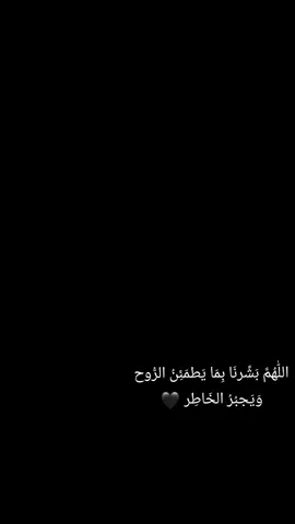 #اللله المستعان 🖤.