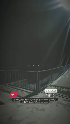 #👌🏻💔 #لايك__explore___ #احبكم 