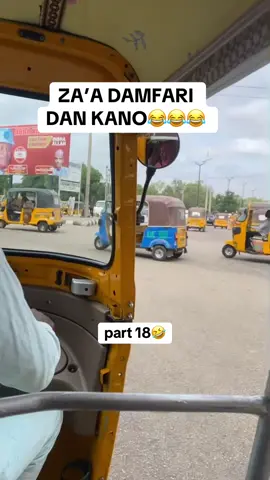 Dan kano ya shiga hannu😂😂 #fypシ゚ #arewa__tiktok #goviral #kano 