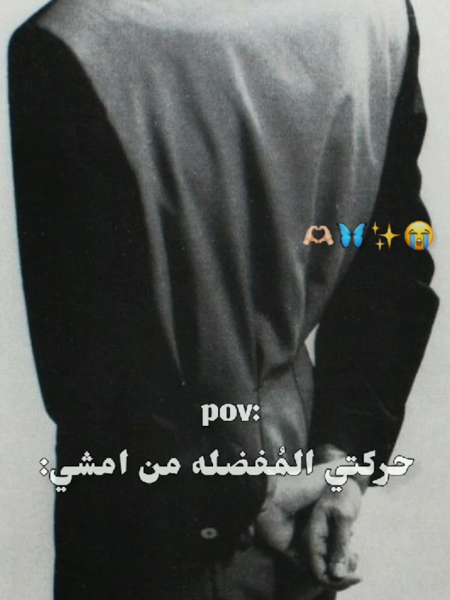 ممكن تصعدون الفديوو🥹💔🫶🏻.  ْ #foryou #fypシ゚ #اصغر_مُصممة🤭🤍  #ياعلي_مولا_عَلَيہِ_السّلام #تصاميم_حسينيه 