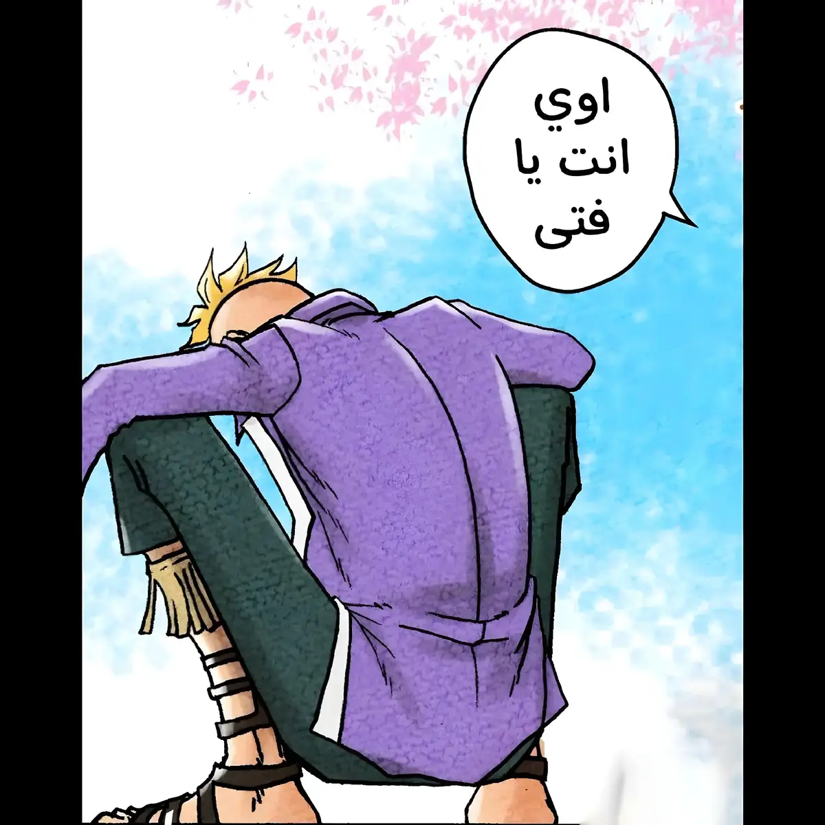 #fyp #viral #foryou #onepiece #اللحية_البيضاء 