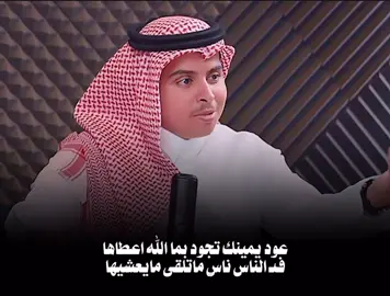 متى ⁉️ #عبدالمحسن_المرزوقي #على_طاري #viral #foryou 