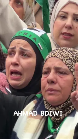 دموع ام الشهيد : اللاذقية 😭