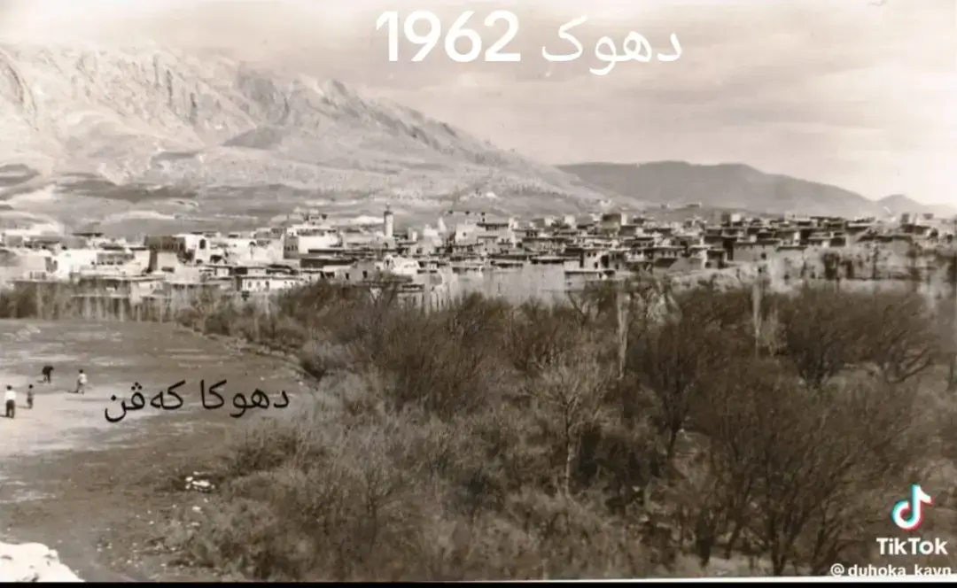 #duhok #duhok #duhok #duhok #duhok 