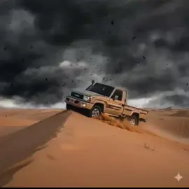 #عيسى الليث #والسماء والأرض تسجد خضوع لهيبتك