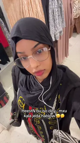 Naa iso shega bal #fyppppppppppppppppppppppp 