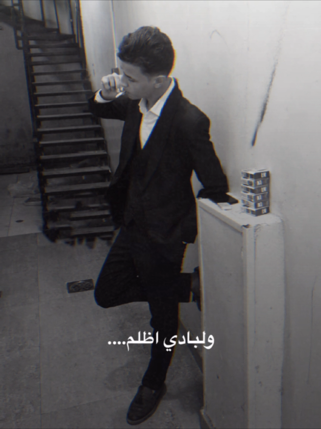 #الي_يعتدي_عليك_اعتدي_عليه 🦅  #الديب🐺🔥. 