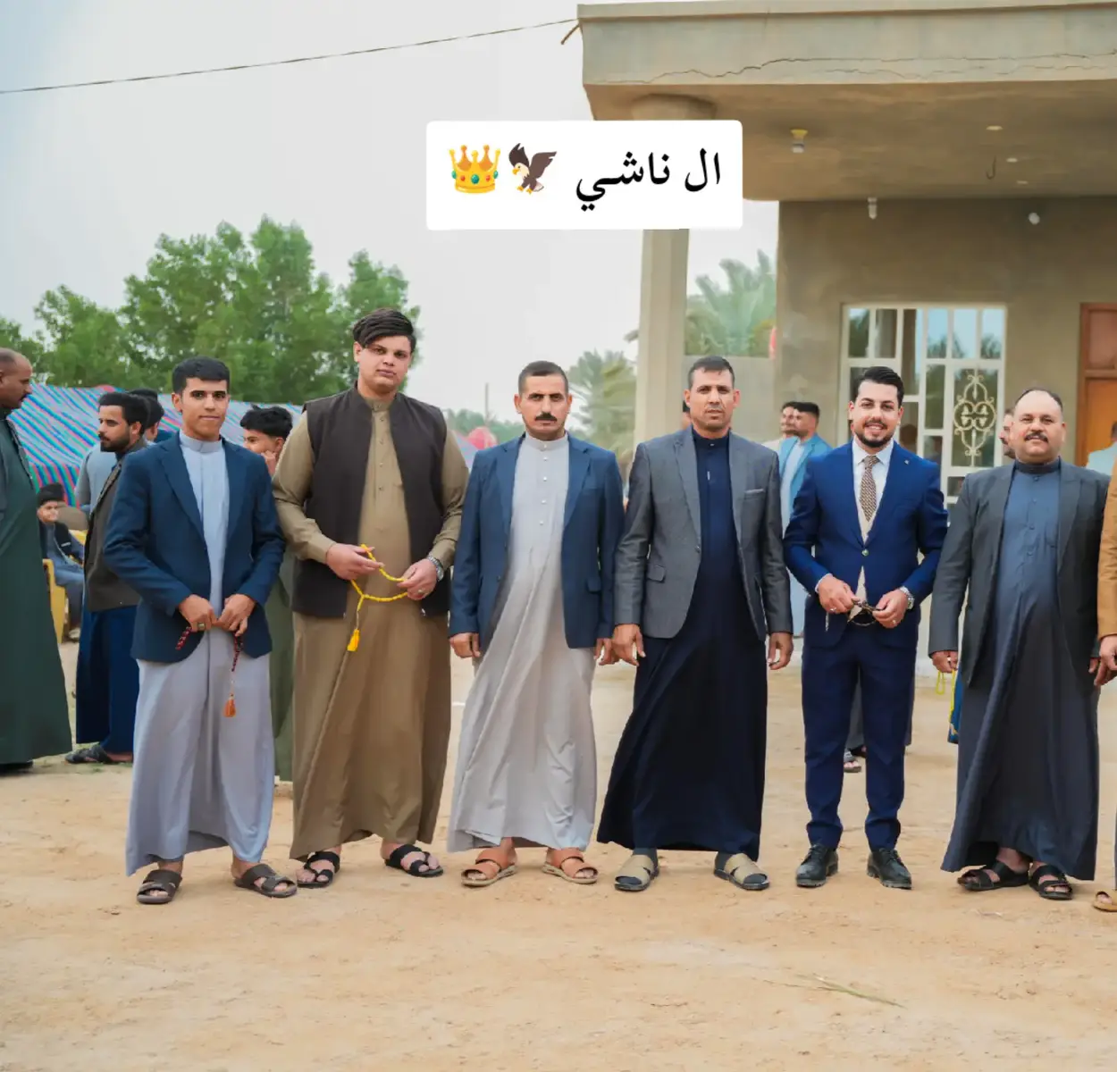 بني زريج #ال شويچه # ال ناشـي # اولاد العم #افراح ال ناشـي #افراح دائمه نشأ لله 