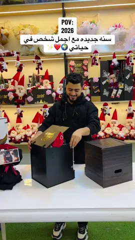 #بوكس_راس_السنة #ملك_الورد🌹 #جارينيا_للزهور 