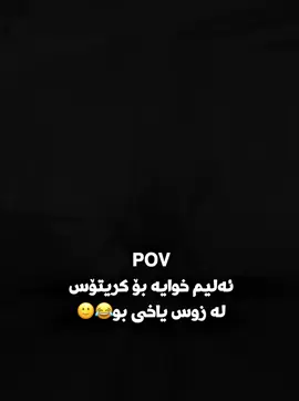 #fyp #foryoupage #💔 