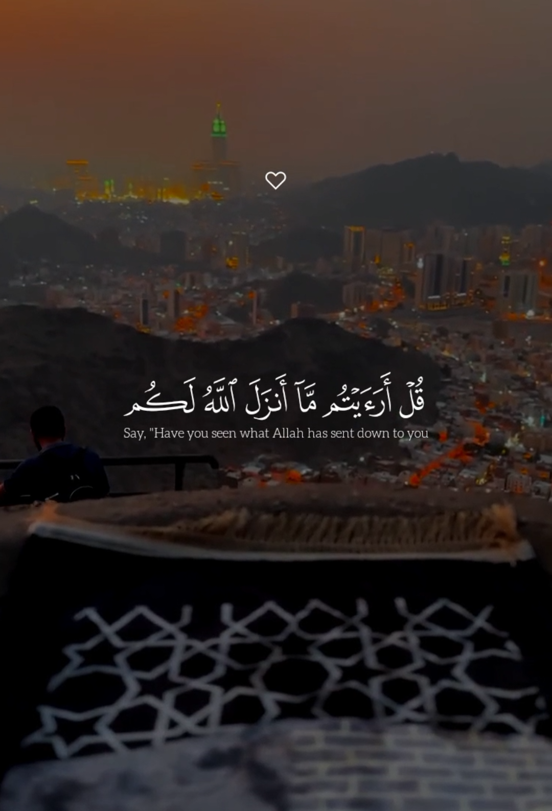 𝐁𝐞𝐚𝐮𝐭𝐢𝐟𝐮𝐥 𝐑𝐞𝐜𝐢𝐭𝐚𝐭𝐢𝐨𝐧🖤🎧 || 𝐀𝐛𝐝𝐮𝐥 𝐑𝐞𝐡𝐦𝐚𝐧 𝐌𝐚𝐬𝐬𝐚𝐝  #zeealquran8  #قران_كريم_ارح_سمعك_وقلبك #عبدالرحمن_مسعد🖤🎧 #quran_alkarim #foryoupage 