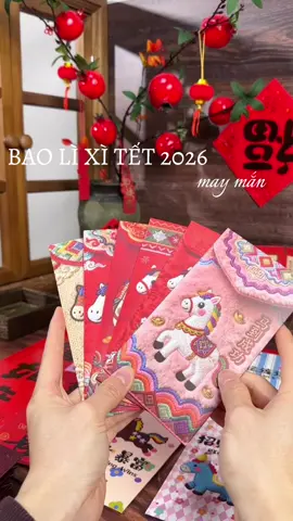 #baolixi #baolixitet #lixi #tet2026 #baolixidep 